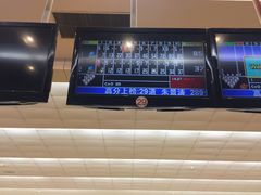 -广州保龄球馆(广州天河体育中心店)