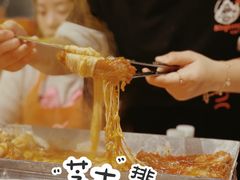 -韩国大金刚烤肉·料理(印象城店)