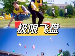 -梁子湖东篱老屋生态庄园
