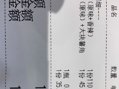 -Kyochon1991校村(共和路店)