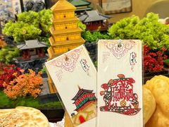 -秦月轩·陕西家乡菜(阜成路·五棵松店)