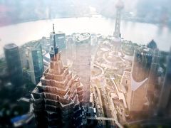 -上海环球金融中心云端足球盛典