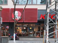 -肯德基(珍珠店)
