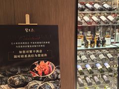 -成隆行·蟹王府(九江路店)