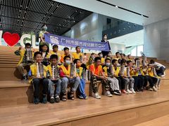-广州市城市规划展览中心