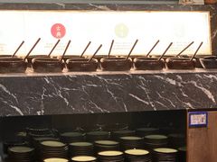 -湊湊火锅·茶憩(皇姑万象汇店)