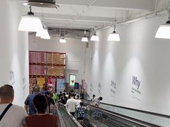 -山姆会员商店(上海浦东店)