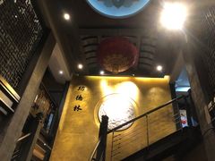大堂-功德林(南京西路店)