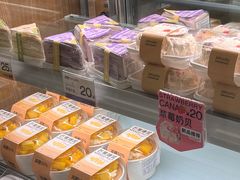 -迦南·甜品蛋糕(传媒店)