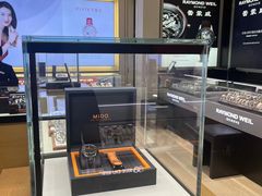 -亨吉利世界名表中心(砂之船奥莱店)