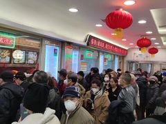 -芦庄子桂顺斋(和平路总店)