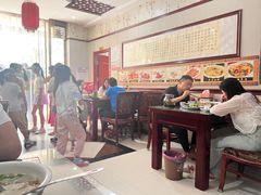 -范记靖远羊羔肉(博物馆店)