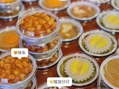 -元氏钵仔糕(北京路店)