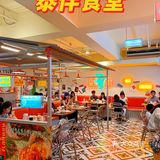 尤其是吸收了咖喱汁之后我觉得甚至比鸡肉本身还要好吃