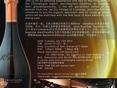 wine-上海艾本精品酒店