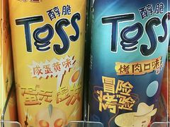-7-11便利店(海上海店)