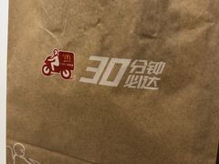 -麦当劳(南京路2店)
