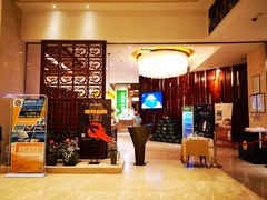 -秦皇岛秦皇国际大酒店