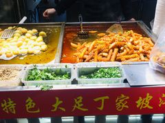 -周小亮丁家坡洋芋(全国总店)