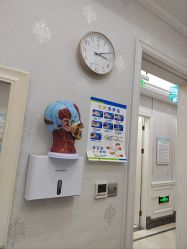 -杭州奥拉克医疗美容门诊部