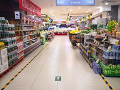 -超市发(会城门店)