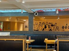 -胡马八破·川菜小馆(高新万达店)