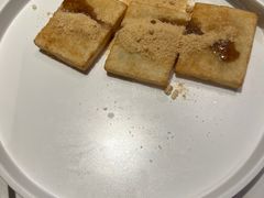 -川味堂·四川豆花(八卦岭店)