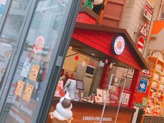 -line friends(明洞旗舰店)
