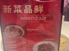 -赣南人家·头牌江西菜(劲松店)