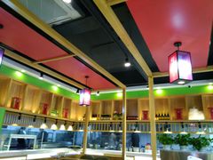 -肖仙仙羊肉汤·始于1996年(郫都店)
