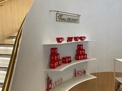 -Tims天好咖啡(江干万象城店)