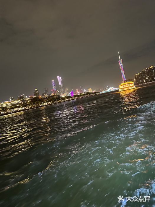 珠江夜游省总码头图片