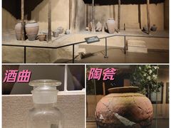 -河北博物院