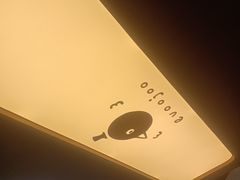 -evoojoo面包商店