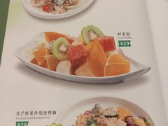 -佰搭果·广式茶餐厅(西华路店)
