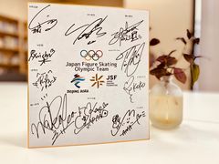 -日本大使馆-新闻文化中心