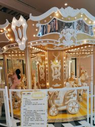 -超级奈尔宝SUPER NEOBIO(杭州星光店)