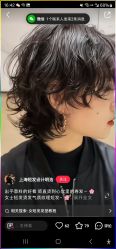-镁连社·美联社
