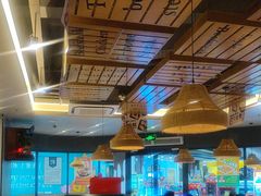 -豪享来中西餐厅(隆昌店)