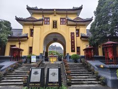-桂林独秀峰王城景区