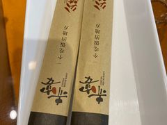 -赤宴·川菜(玉林店)