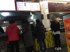 -裕新楼粉面馆·石磨手工粉(四方坪店)