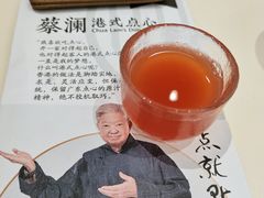 -蔡澜点心·粤菜(月星环球港店)