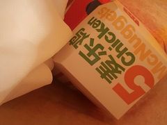 -麦当劳(杨高南路店)