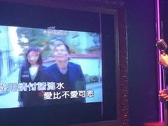 -温莎KTV(珠江路店)