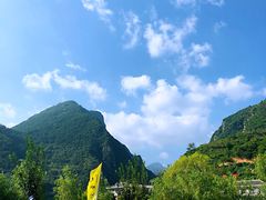 -大水川景区