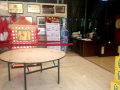 -六合居·邯郸菜·武安菜起源地