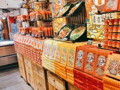 -嘉凌码头·重庆特产手工火锅底料(洪崖洞九楼店)