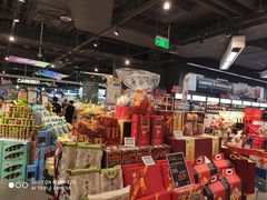 -Olé精品超市(北京合生汇店)