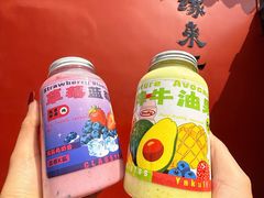 -花姨·老电影院果汁冰(开元店)
